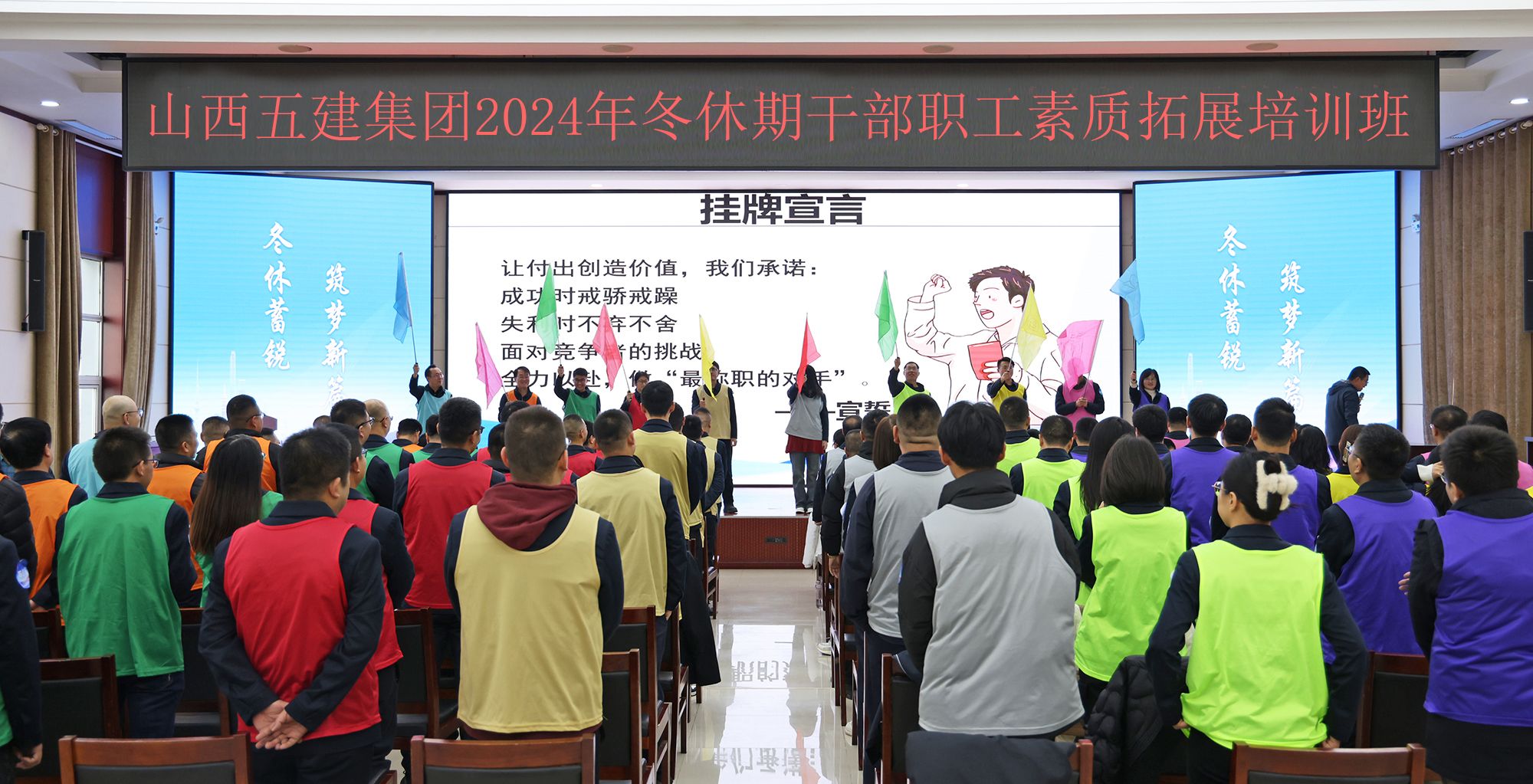 ᦻá(ÖйúÇø)ÓÐÏÞ¹«Ë¾ - ¼¯ÍÅ