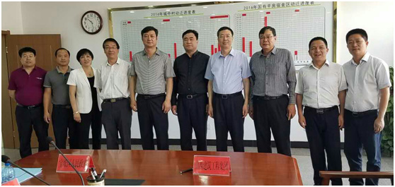 �±���(�й���)���޹�˾ - ����