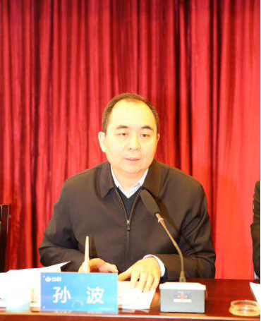 �±���(�й���)���޹�˾ - ����