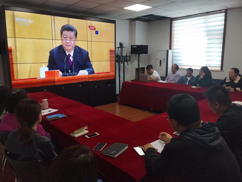 �±���(�й���)���޹�˾ - ����