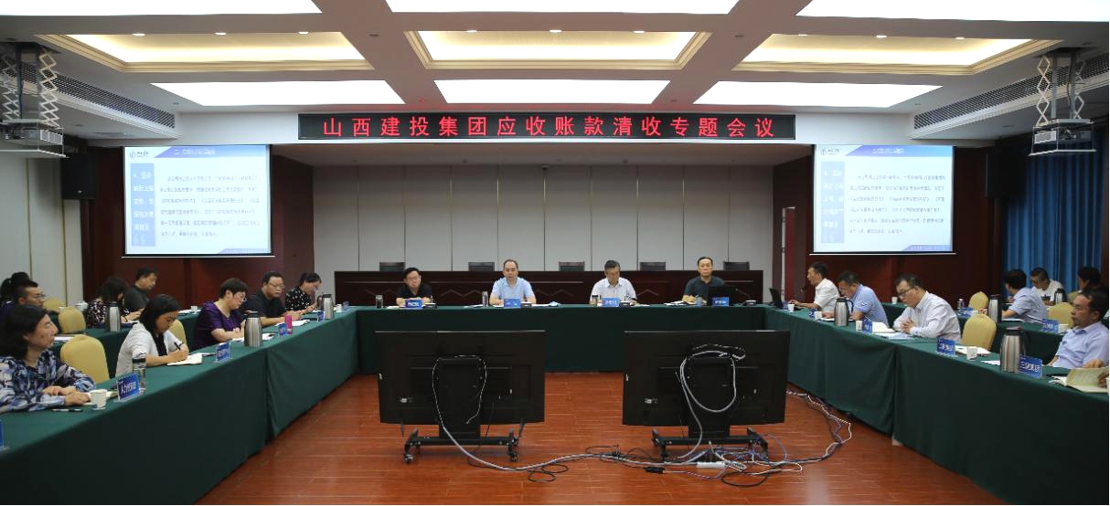 ɽ����Ͷ�ٿ�Ӧ���˿�����ר���