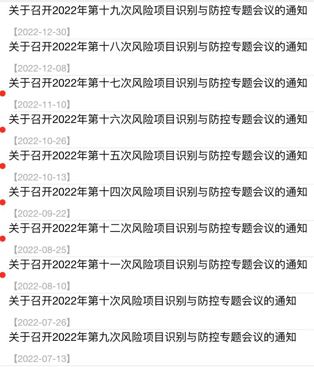 �±���(�й���)���޹�˾ - ����