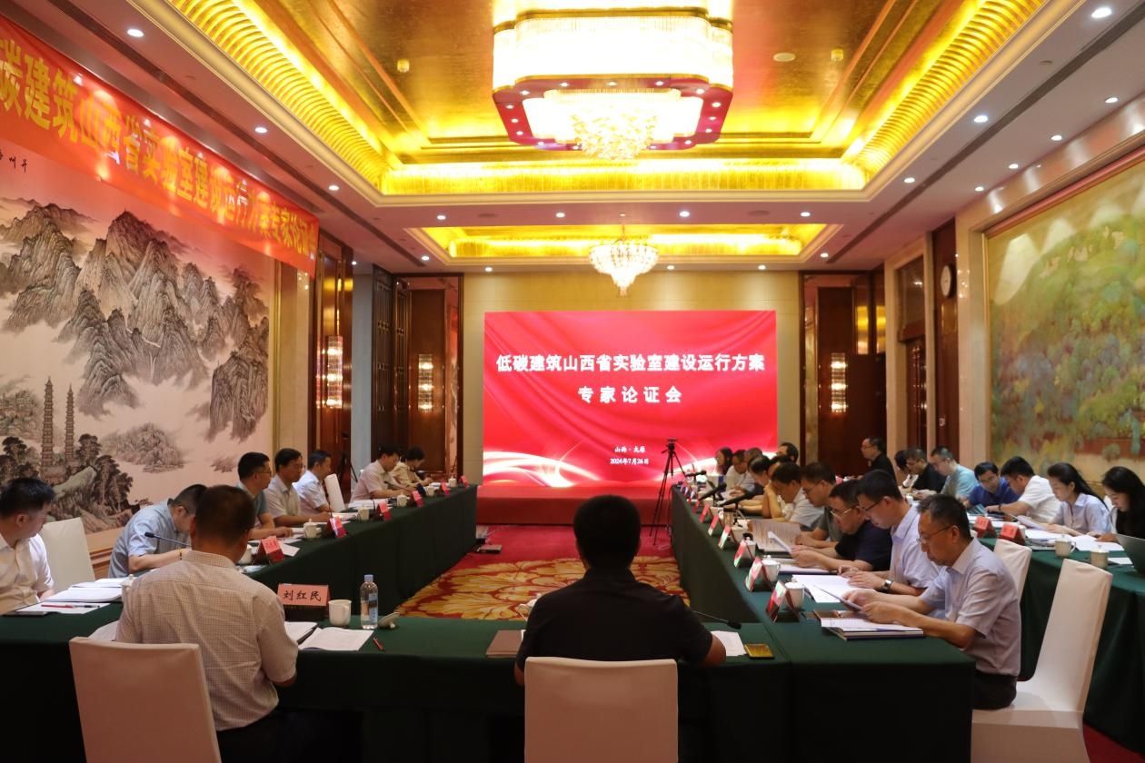 ɽ����Ͷ���ųｨ�ĵ�̼����ɽ��ʡʵ�����±������мƻ�ͨ��ר����֤