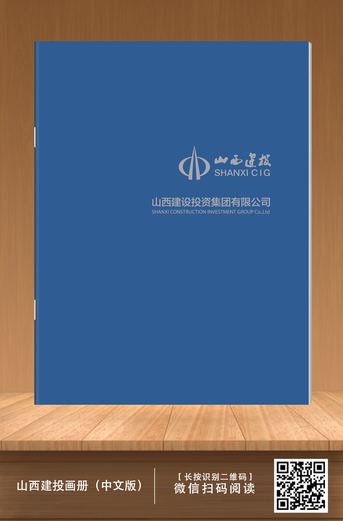 �±���(�й���)���޹�˾ - ����