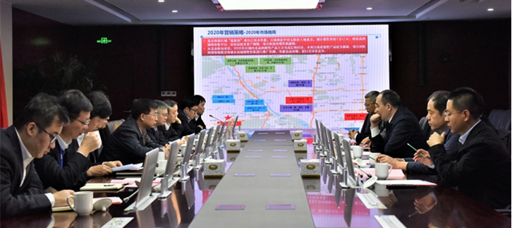 ɽ����Ͷ��ί��ǡ����³��ﲨ��ί����ǡ������³����ܾ�������ƽһ�л���й��罨�ز��������޹�˾