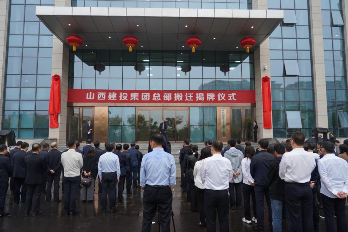 ɽ����Ͷ�����ܲ���ҽ�����ʽ