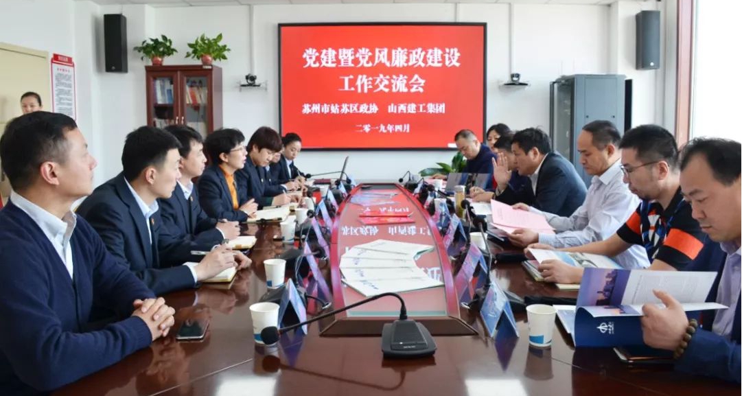 �����й�������Эһ����ɽ����Ͷ�������ſ��콻��