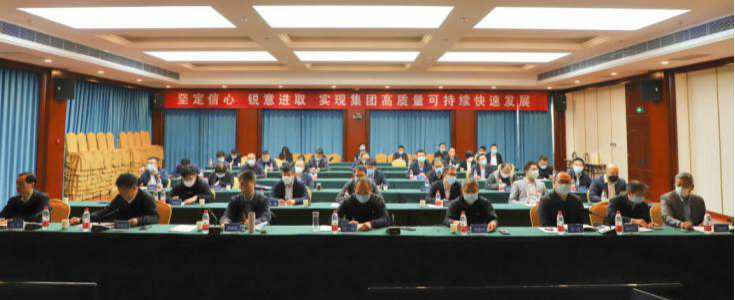 ɽ����Ͷ��֯�ٿ��۸�ʾ������������ġ���Ŀ�г��߻�����Ƽƻ�ר�⽻����Ƶ����