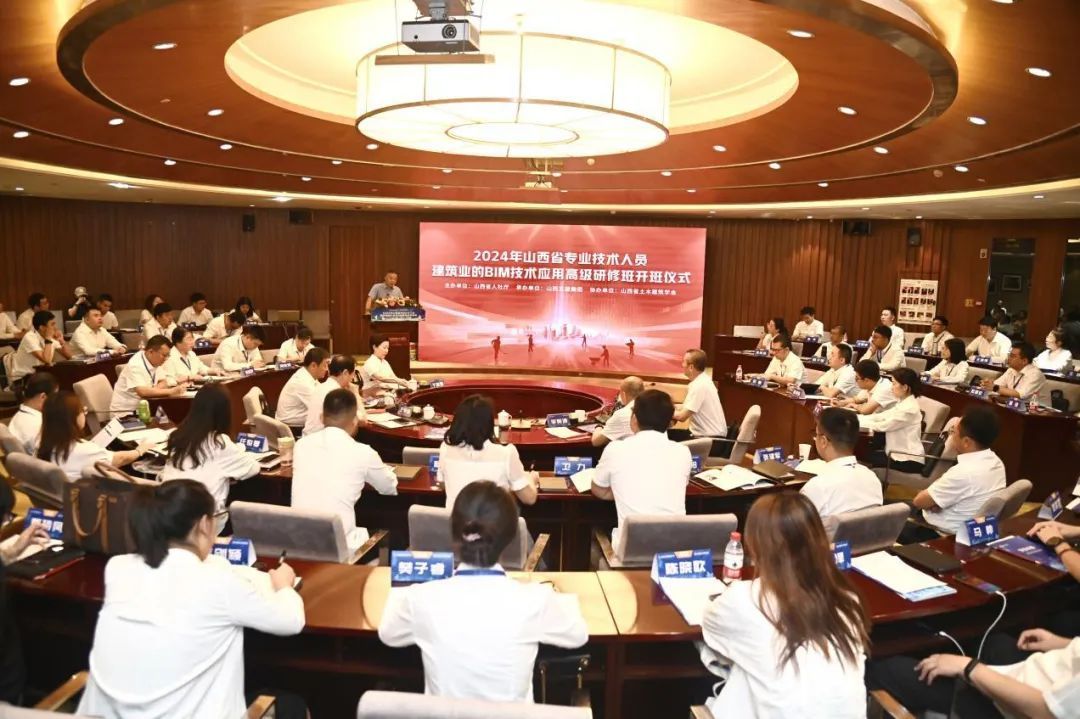 �±���(�й���)���޹�˾ - ����