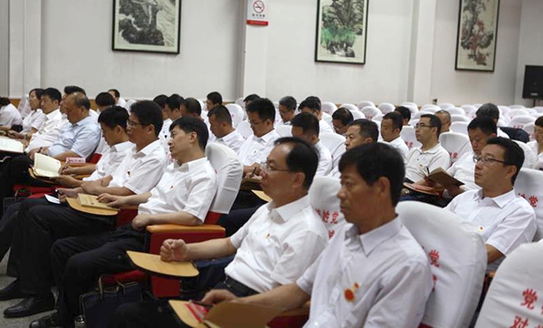 ���²㶯̬�����ݳ�� Ч��ͻ�� ����ɽ����Ͷ��е���������뿪չ ���������ġ��μ�ʹ�����������