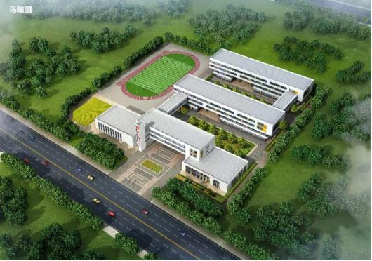 新宝会(中国区)有限公司 - 集团