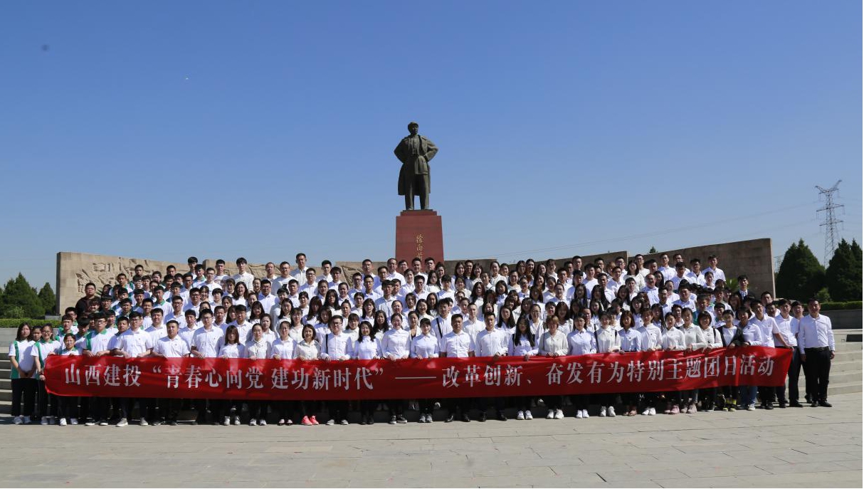 ɽ����Ͷ��ί�ٰ조�ഺ���򵳡�������ʱ���������������졢�߰���Ϊ���ر����������˶�