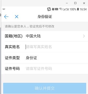 �±���(�й���)���޹�˾ - ����