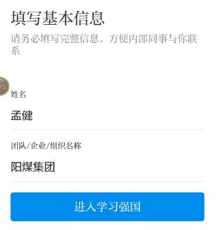 �±���(�й���)���޹�˾ - ����