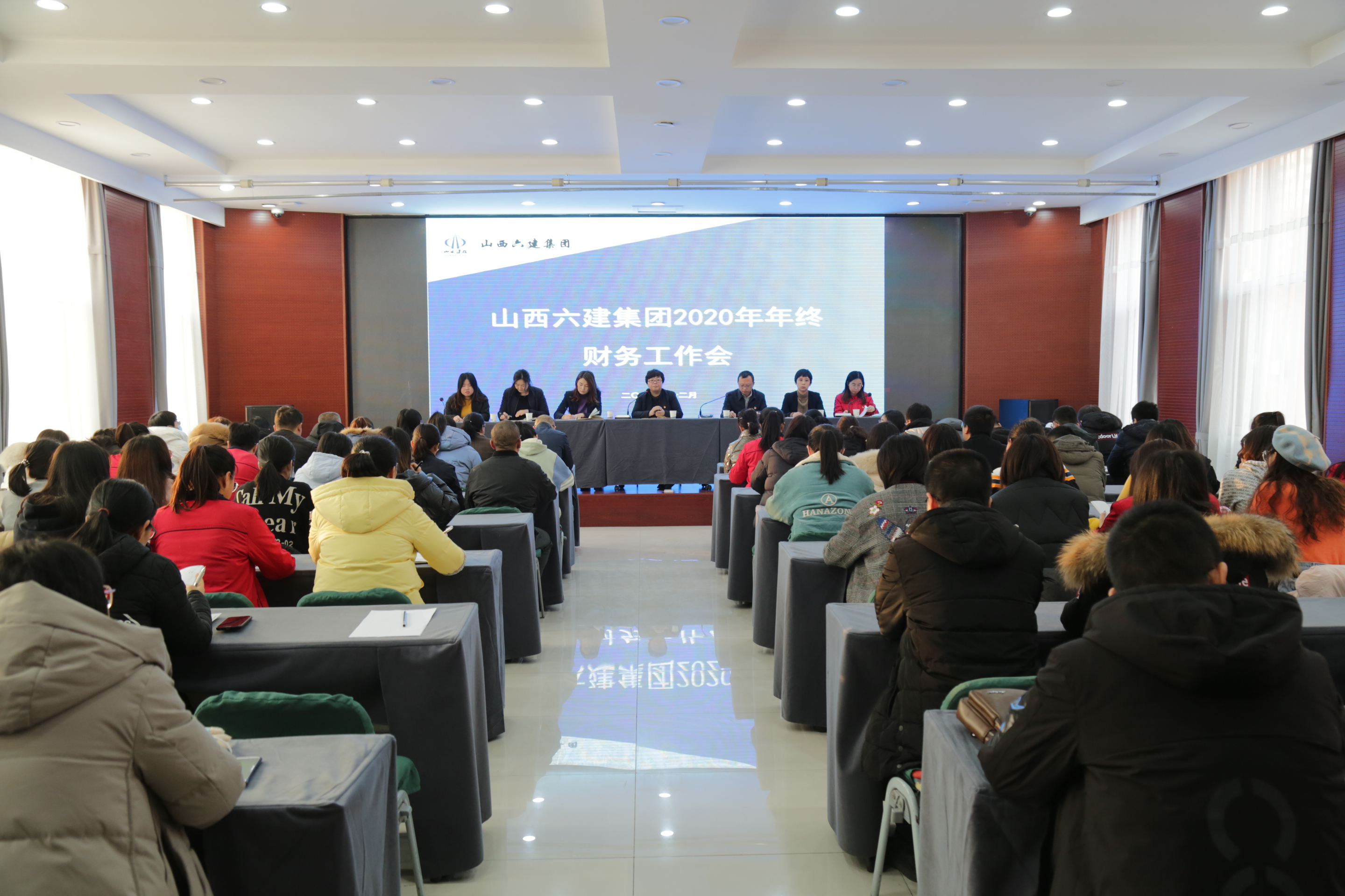 ɽ����Ͷ����������֯�ٿ�2020�����ղ��������