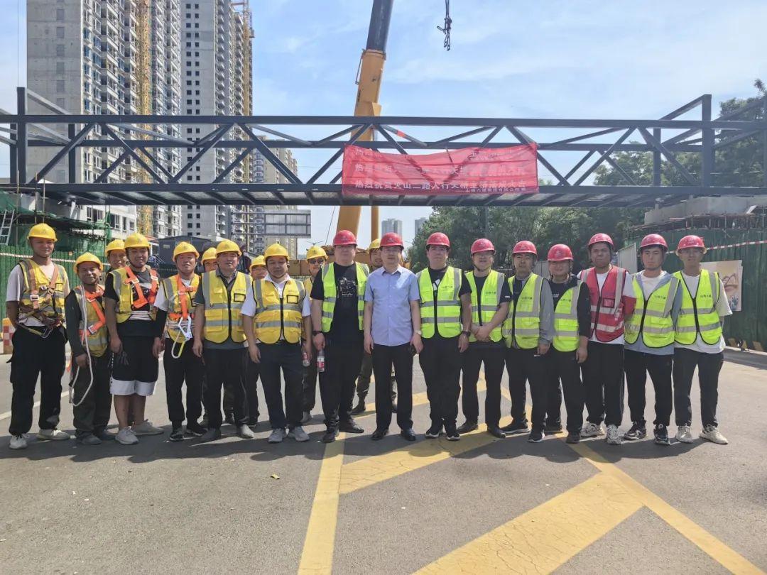 ɽ����Ͷ�������ųн��ĹŽ����½��������������±�����Ŀ˳���깤