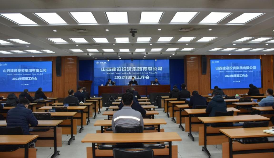 ɽ����Ͷ�ٿ�2022�����������