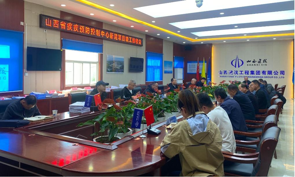 ɽ����Ͷ�������ųн���ɽ��ʡ����Ԥ������������Ŀͨ����������