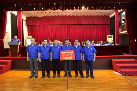 �±���(�й���)���޹�˾ - ����