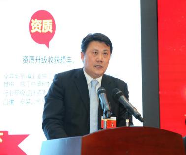 �±���(�й���)���޹�˾ - ����