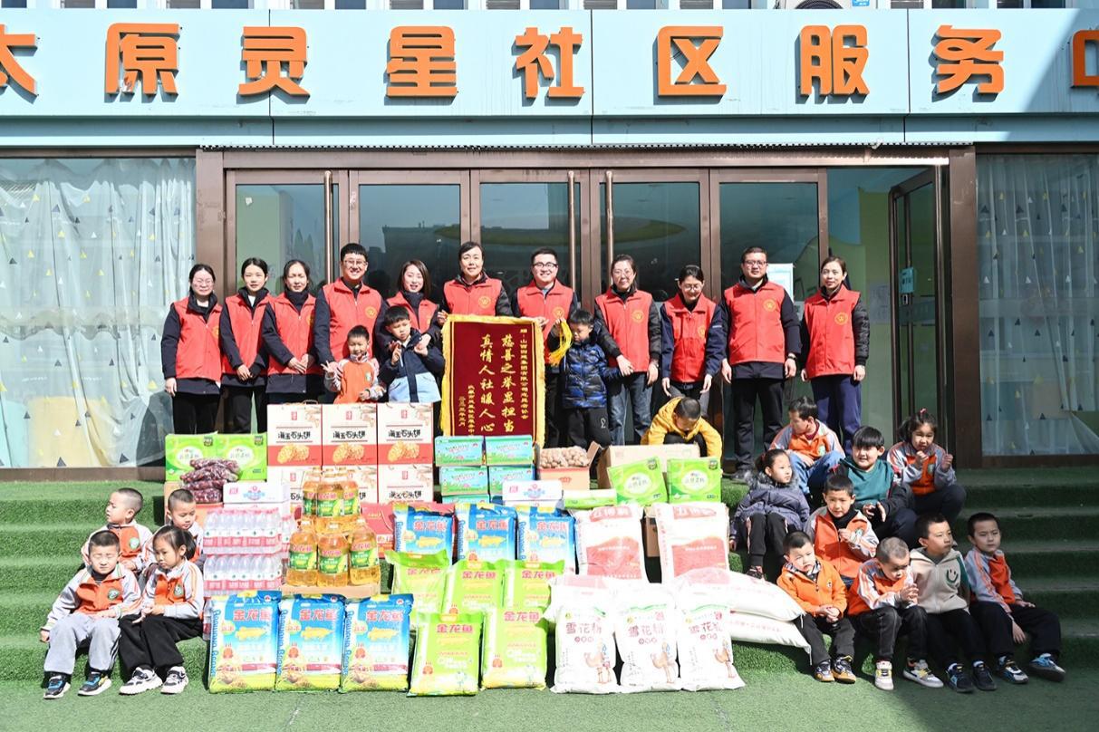 �±���(�й���)���޹�˾ - ����