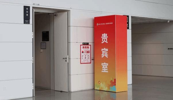 �±���(�й���)���޹�˾ - ����