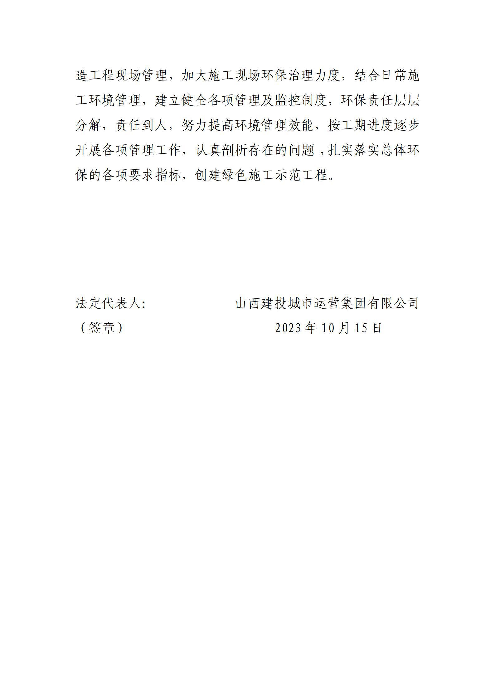 �±���(�й���)���޹�˾ - ����