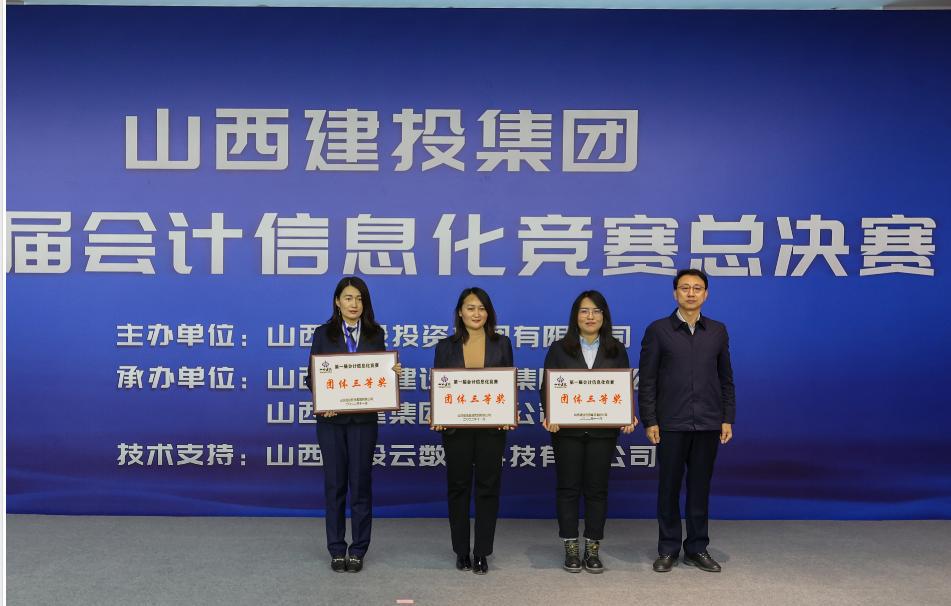 �±���(�й���)���޹�˾ - ����