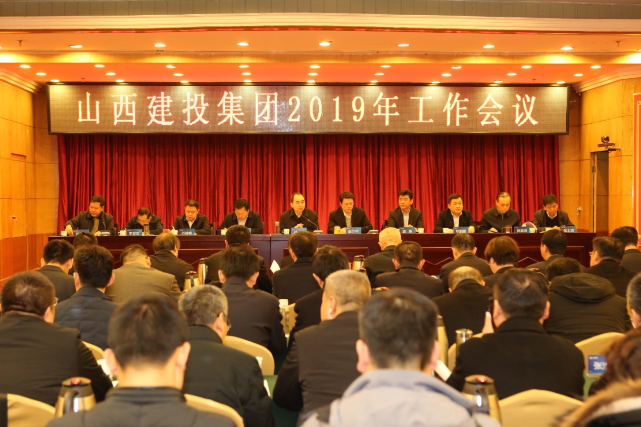 ͳһ˼��  �������� ������д������������ƪ�¡���ɽ����Ͷ�ٿ�2019�������