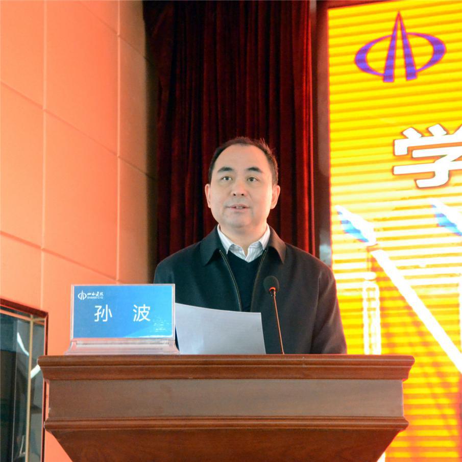 �±���(�й���)���޹�˾ - ����