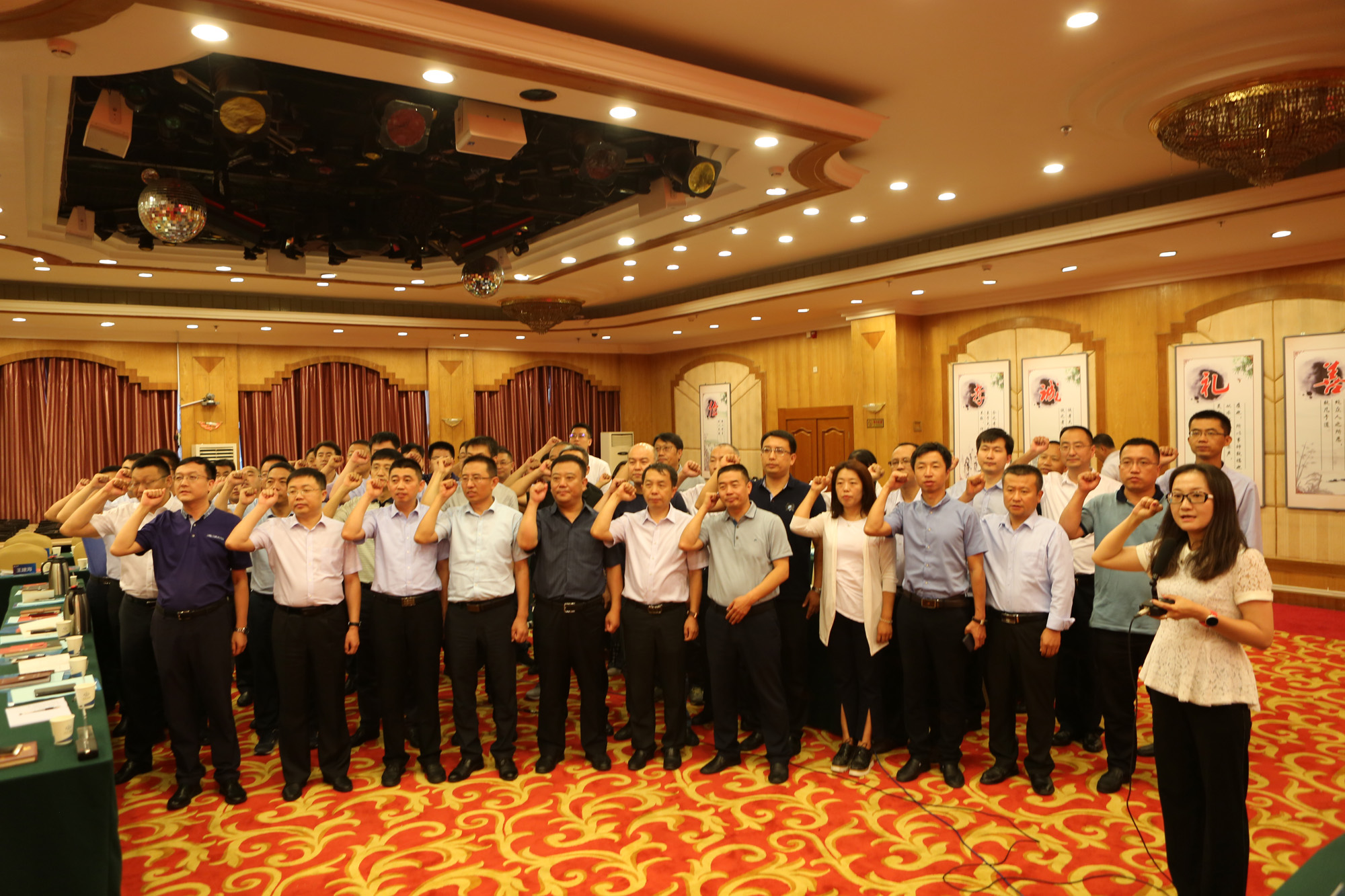 �±���(�й���)���޹�˾ - ����