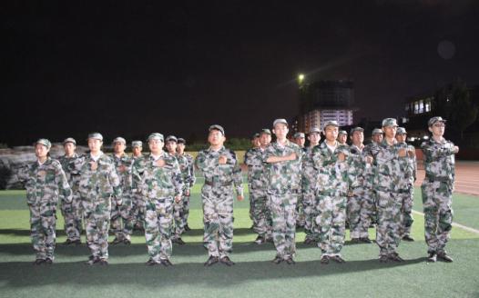 �±���(�й���)���޹�˾ - ����