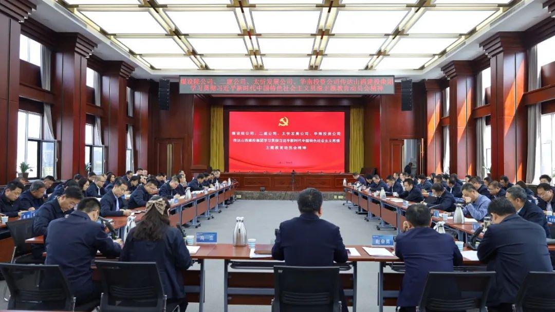 ���²㶯̬��ɽ����Ͷ���������ٿ�����ת��ɽ����Ͷ����ѧϰ�᳹ϰ��ƽ��ʱ���й���ɫ�������˼��������������ᾫ��