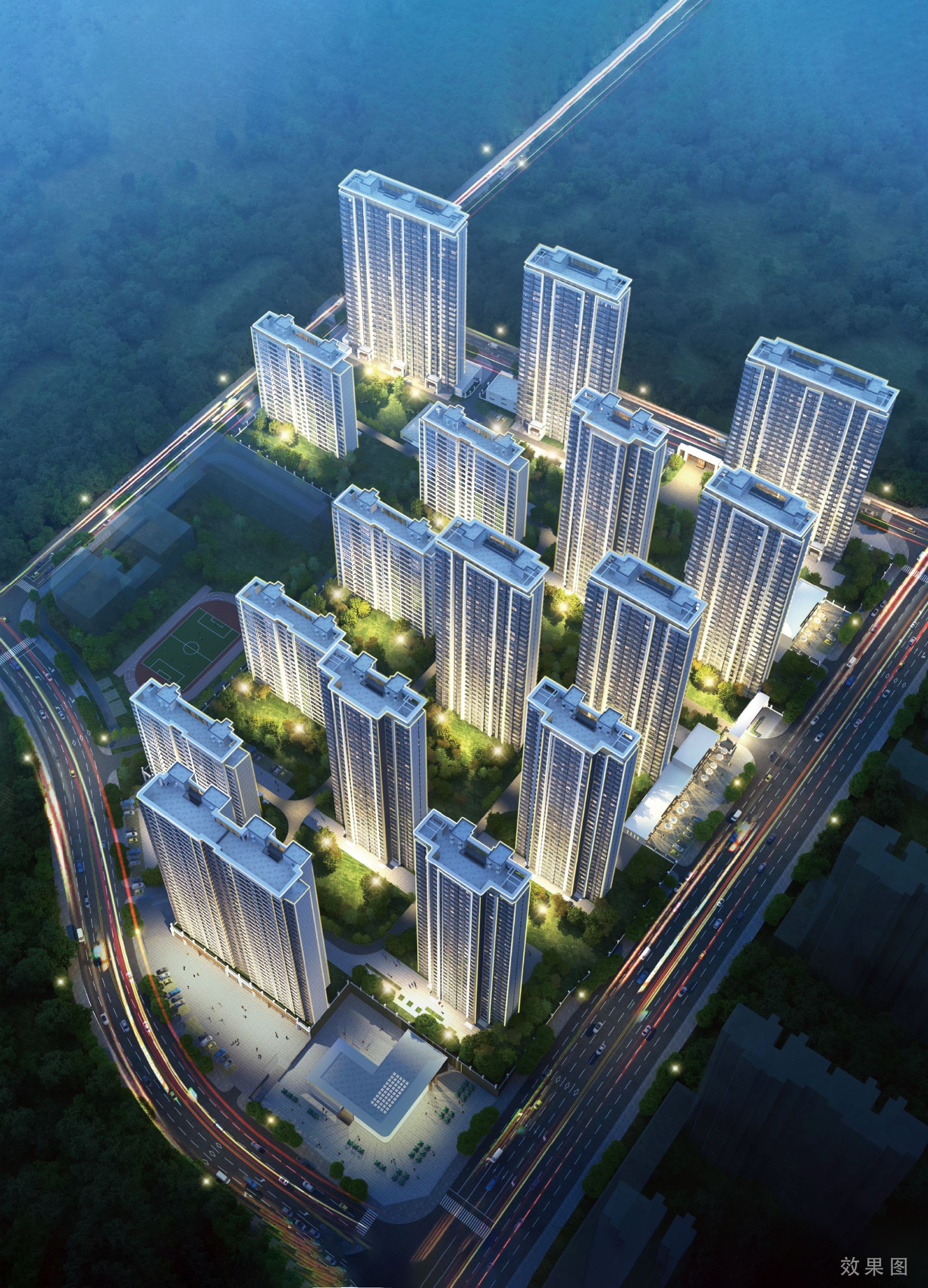 新宝会(中国区)有限公司 - 集团