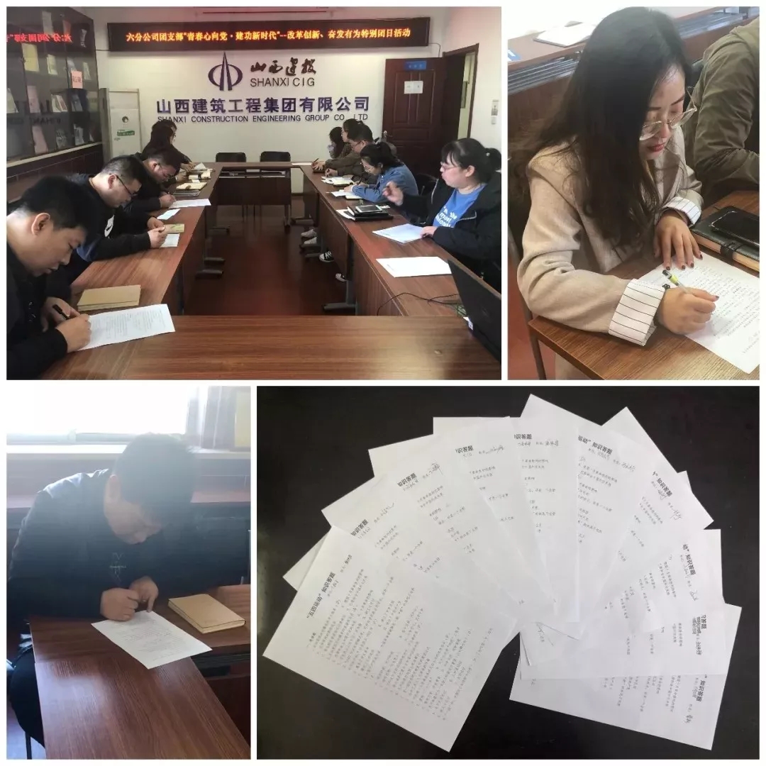 �±���(�й���)���޹�˾ - ����