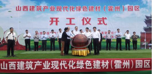 �±���(�й���)���޹�˾ - ����