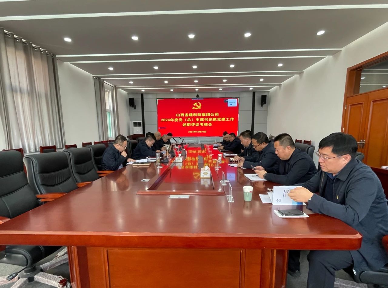 ɽ����Ͷ����Ժ��˾�ٿ�2024��ȵ����ܣ�֧��������ְ���鿼�˻�