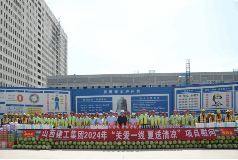 ɽ����Ͷ�������ż��п�չ���ذ�һ�� ����������ο���˶�