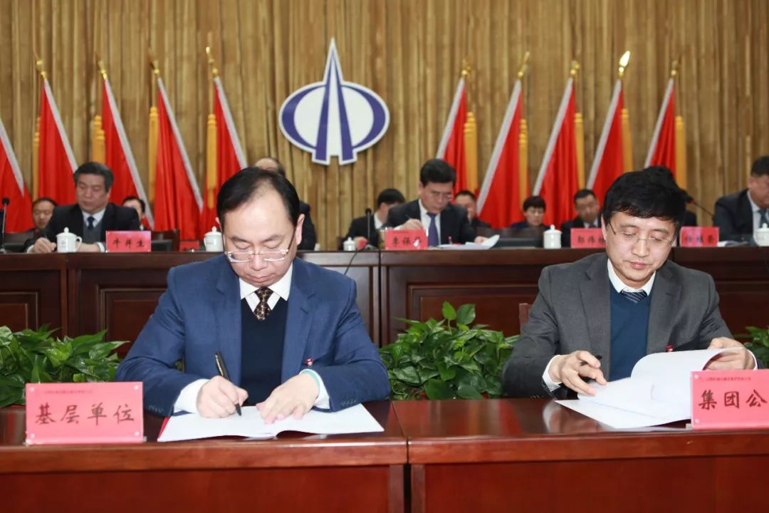 ᦻá(ÖйúÇø)ÓÐÏÞ¹«Ë¾ - ¼¯ÍÅ