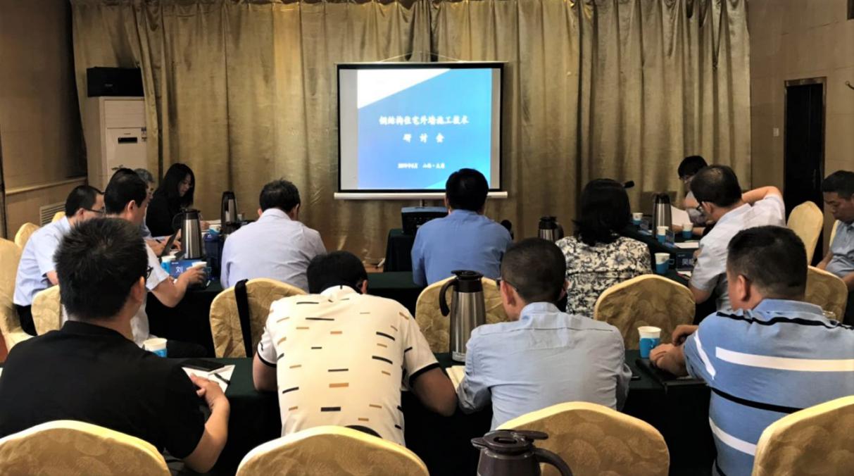 ɽ����Ͷ�ٿ��ֽṹסլ��ǽʩ���������ֻ�