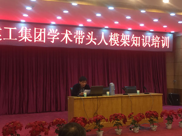 �±���(�й���)���޹�˾ - ����