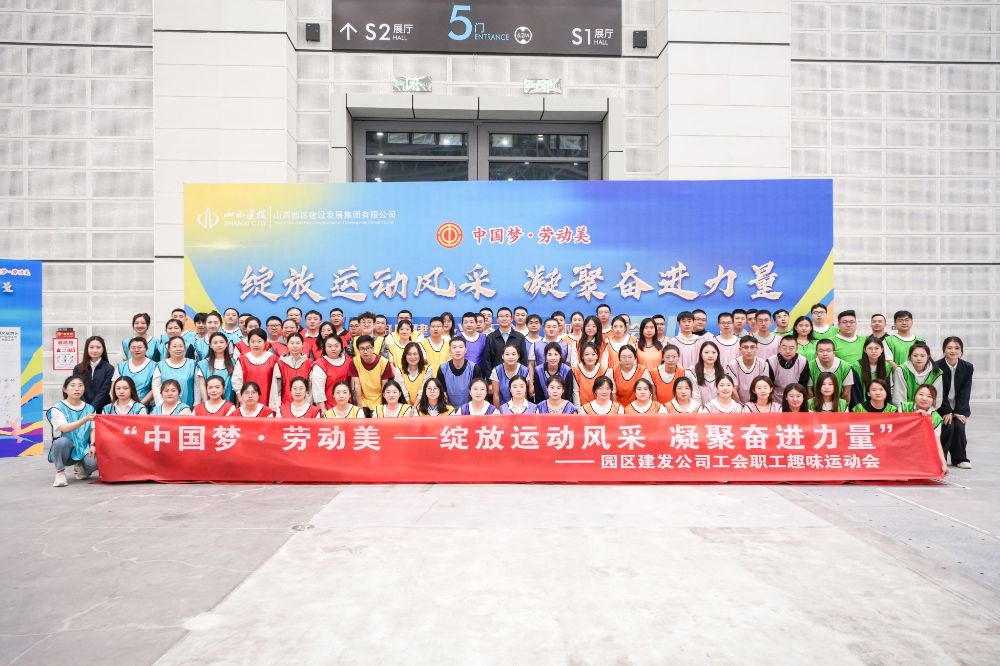 ɽ����Ͷ԰���������žٰ조�й��Ρ��Ͷ������� �����˶��緶 ���۷ܽ�������ְ��Ȥζ�˶���