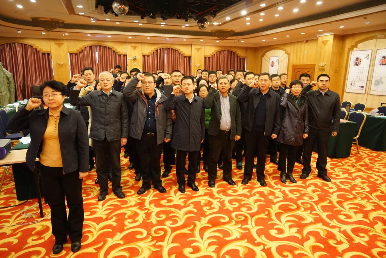 �±���(�й���)���޹�˾ - ����