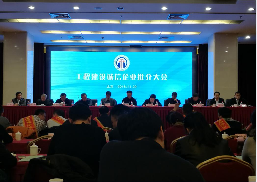 �±���(�й���)���޹�˾ - ����