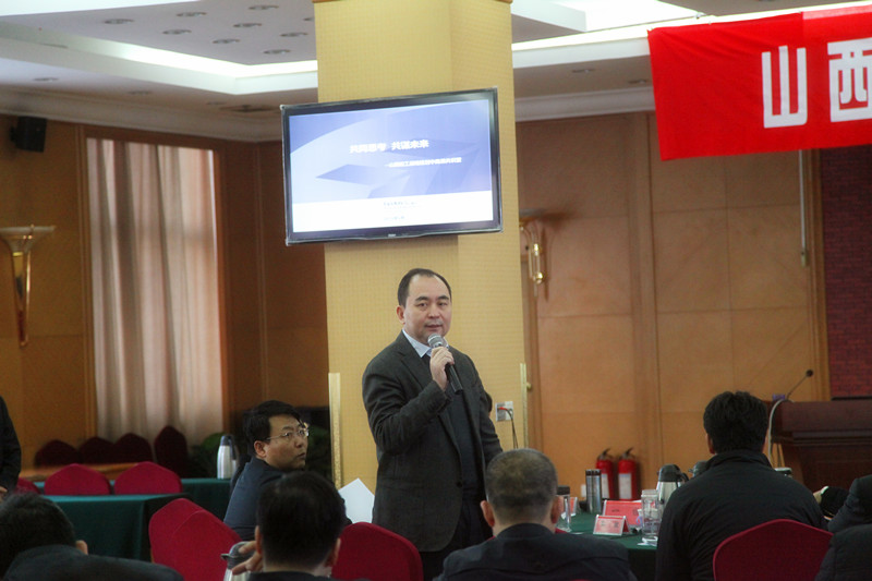 �±���(�й���)���޹�˾ - ����