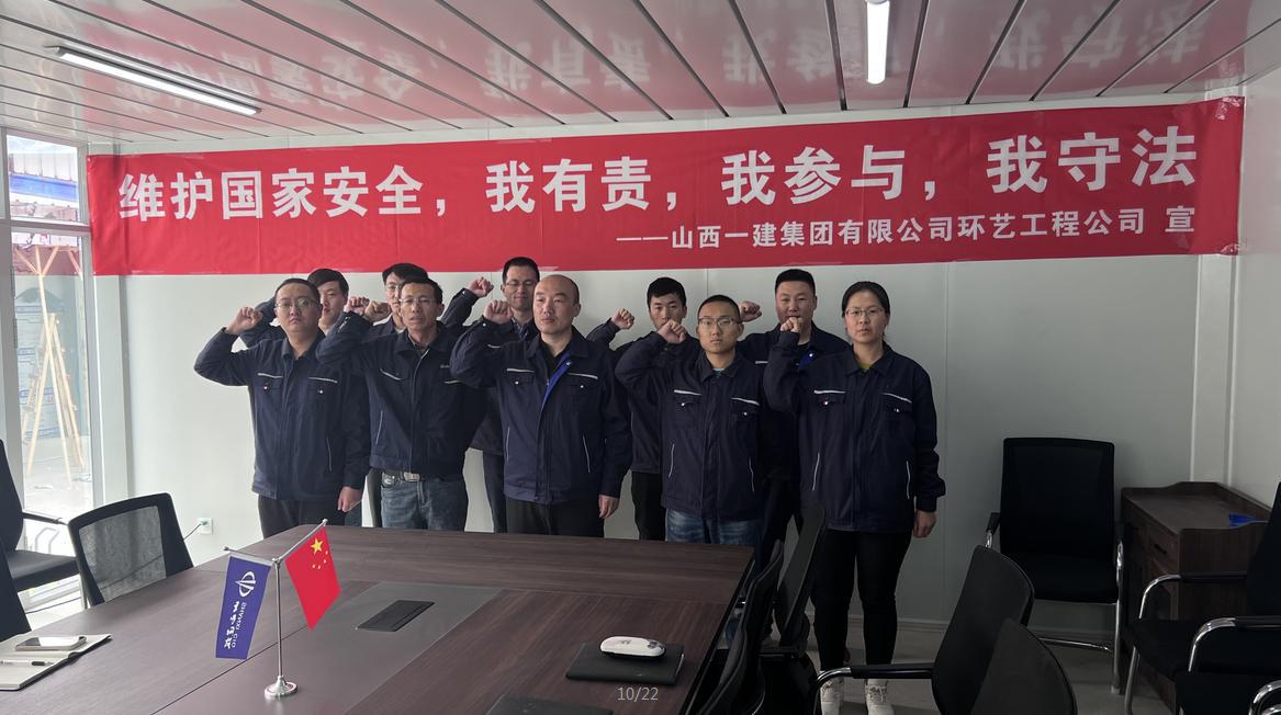 ɽ����Ͷһ�����ſ�չȫ������������������������˶�