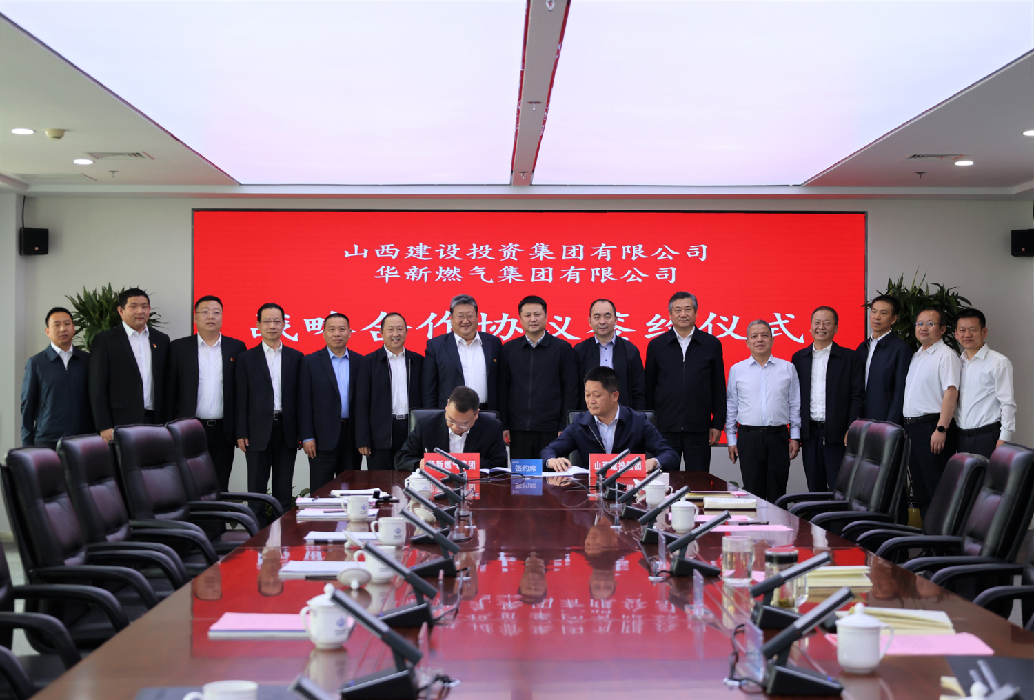 �±���(�й���)���޹�˾ - ����