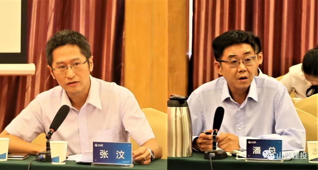 新宝会(中国区)有限公司 - 集团