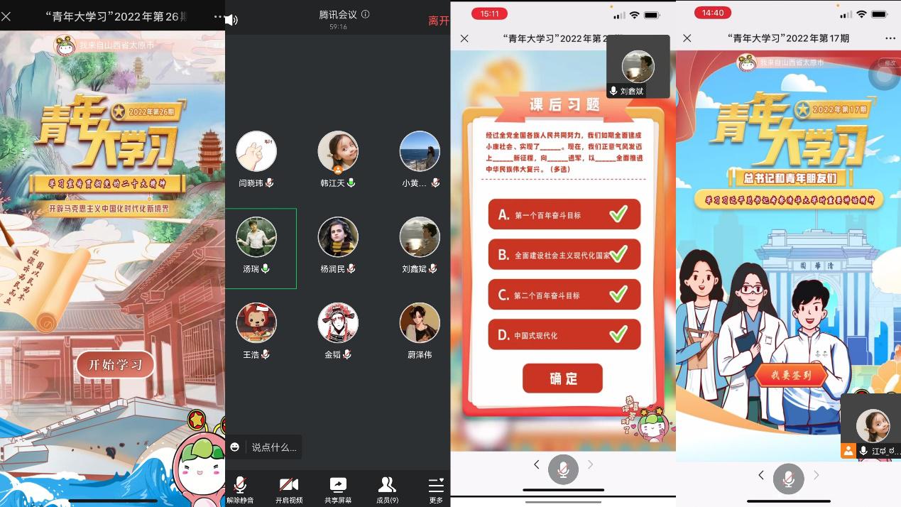 �±���(�й���)���޹�˾ - ����