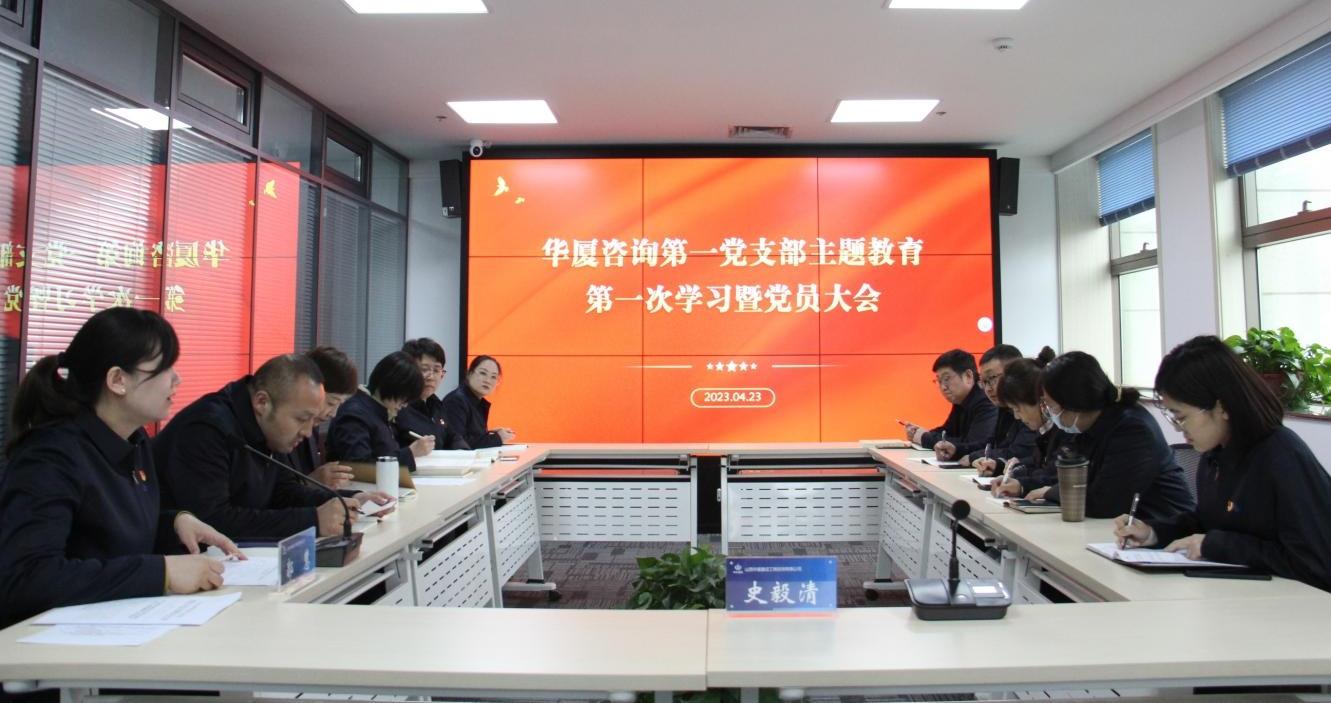 ���²㶯̬��������ѯ��֧�����뿪չѧϰ�᳹ϰ��ƽ��ʱ���й���ɫ�������˼���������